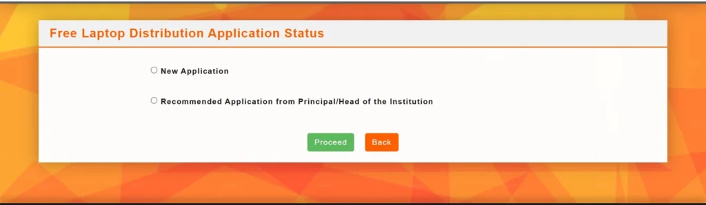 up free lapto yojana website pic